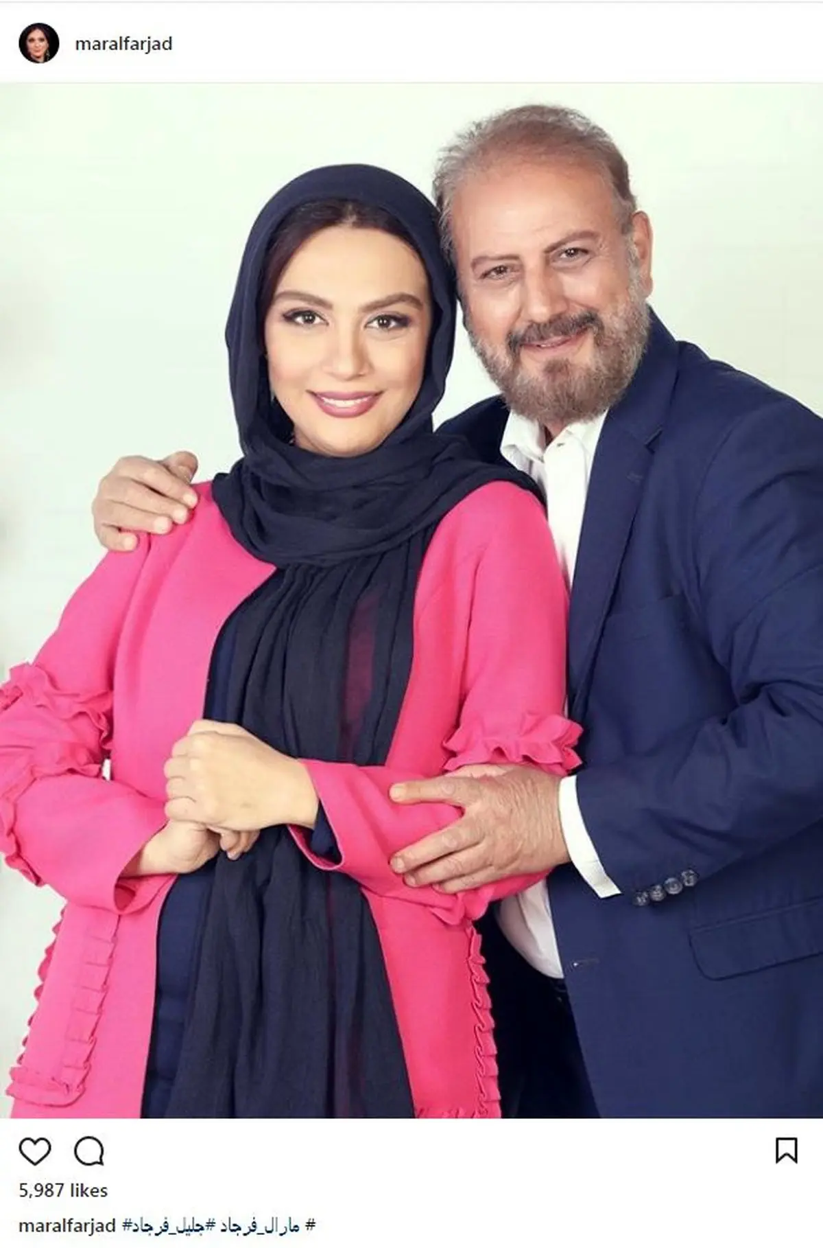 عکس یادگاری مارال فرجاد به همراه پدرش / عکس