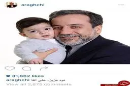 کامنت کنایه آمیز کوچک زاده برای عراقچی و نوه اش +تصاویر