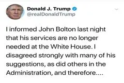 فوری/ اخراج بولتون از کاخ سفید به دستور ترامپ!