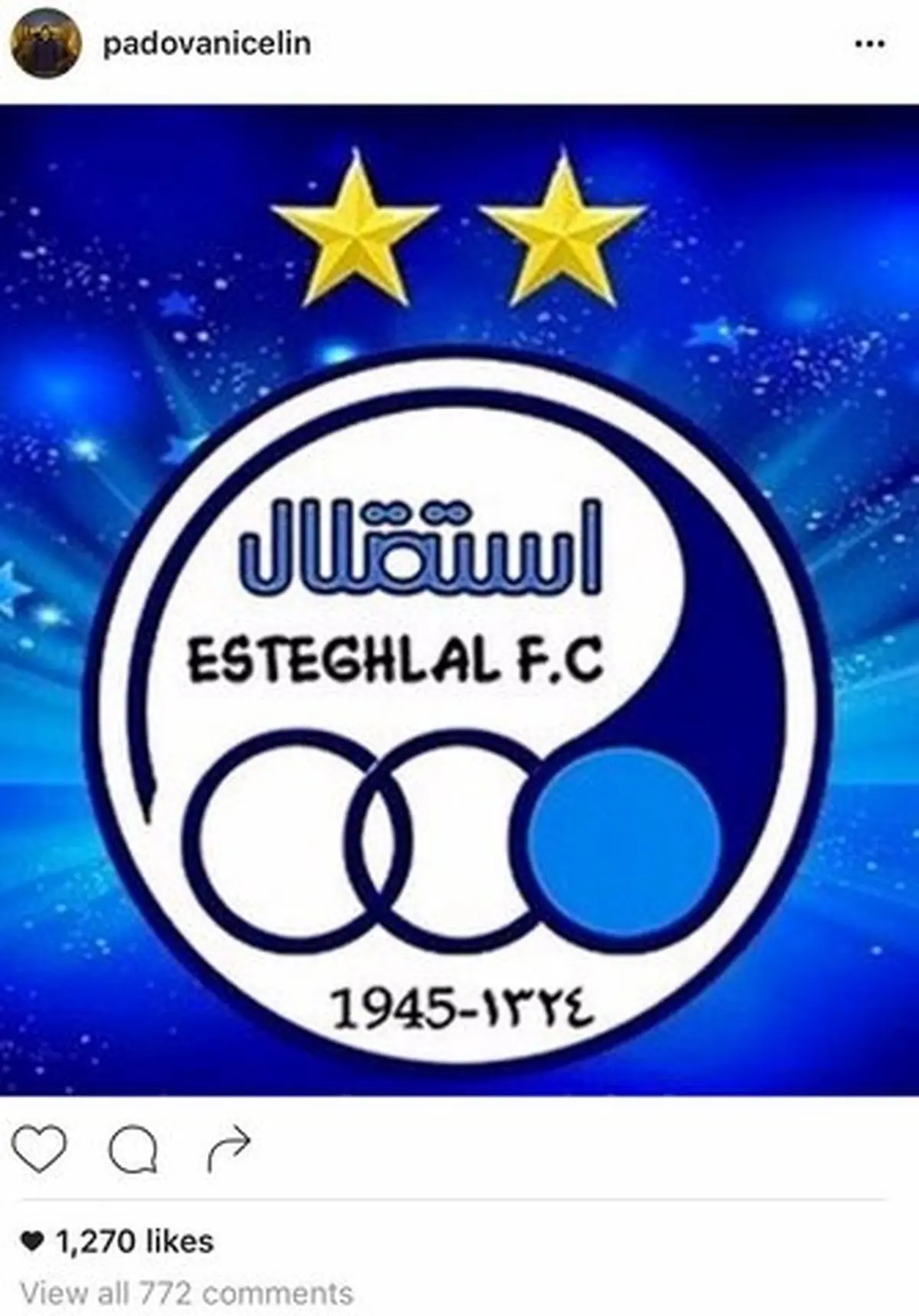 واکنش پادوانی بعد از پیوستن به استقلال+عکس