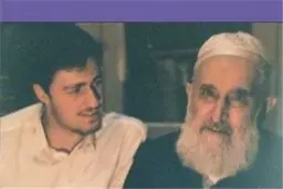 عکس/ سید حسن خمینی کنار پدربزرگش