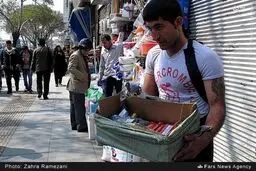 خرید و فروش مواد محترقه/تصاویر