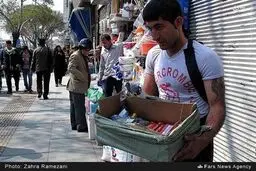خرید و فروش مواد محترقه/تصاویر