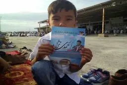 کم سن ترین طرفدار محمود احمدی نژاد/عکس