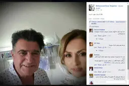 شجریان در بیمارستان؛حال استاد خوب است/عکس