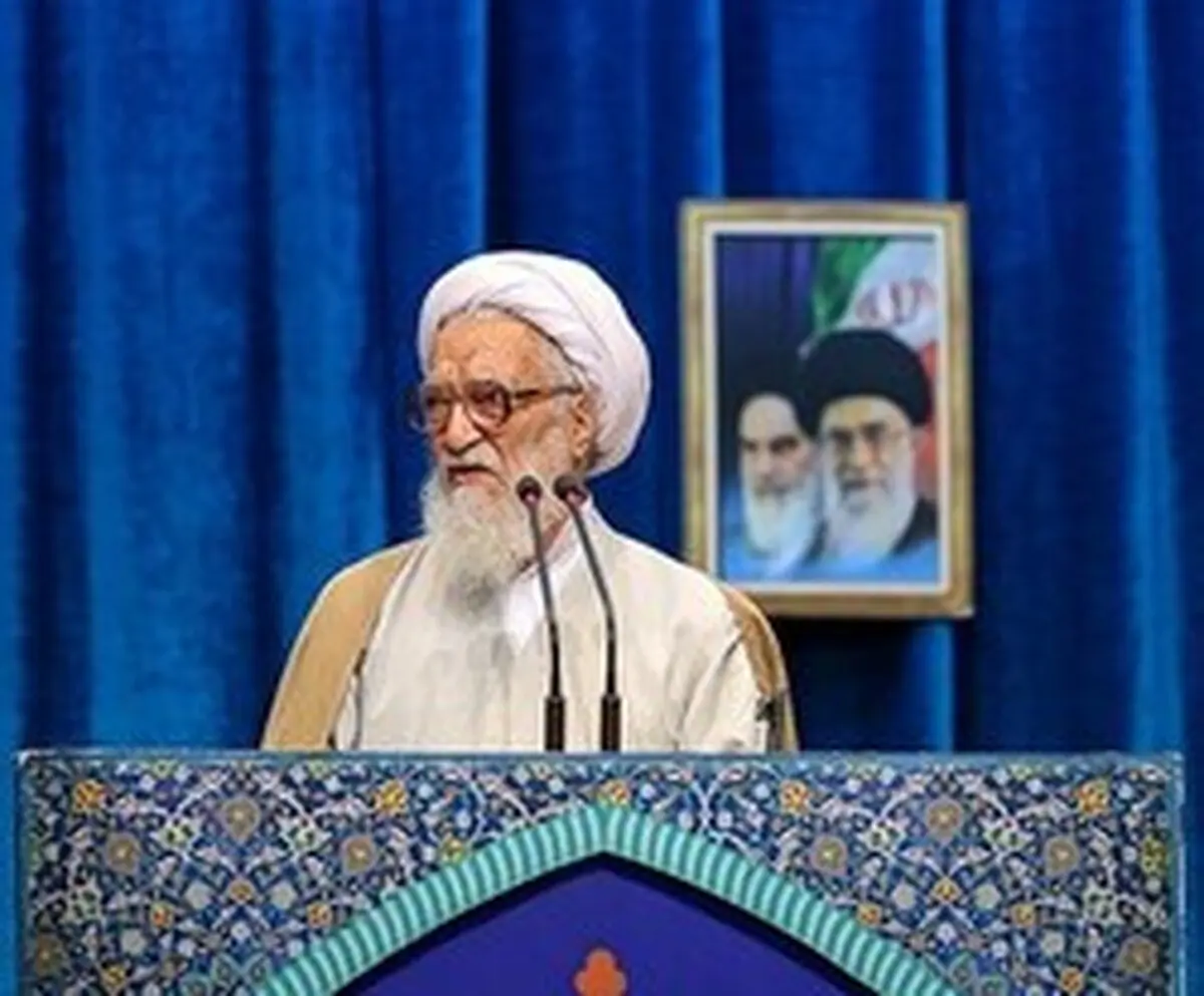 خطيب نماز جمعه تهران: مادر تروريسم آمريكاست/ ای ترامپ با دم شیر بازی نکن/ سپاه با اجازه رهبری می‌تواند تل‌آویو را با خاک یکسان کند