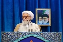 خطيب نماز جمعه تهران: مادر تروريسم آمريكاست/ ای ترامپ با دم شیر بازی نکن/ سپاه با اجازه رهبری می‌تواند تل‌آویو را با خاک یکسان کند