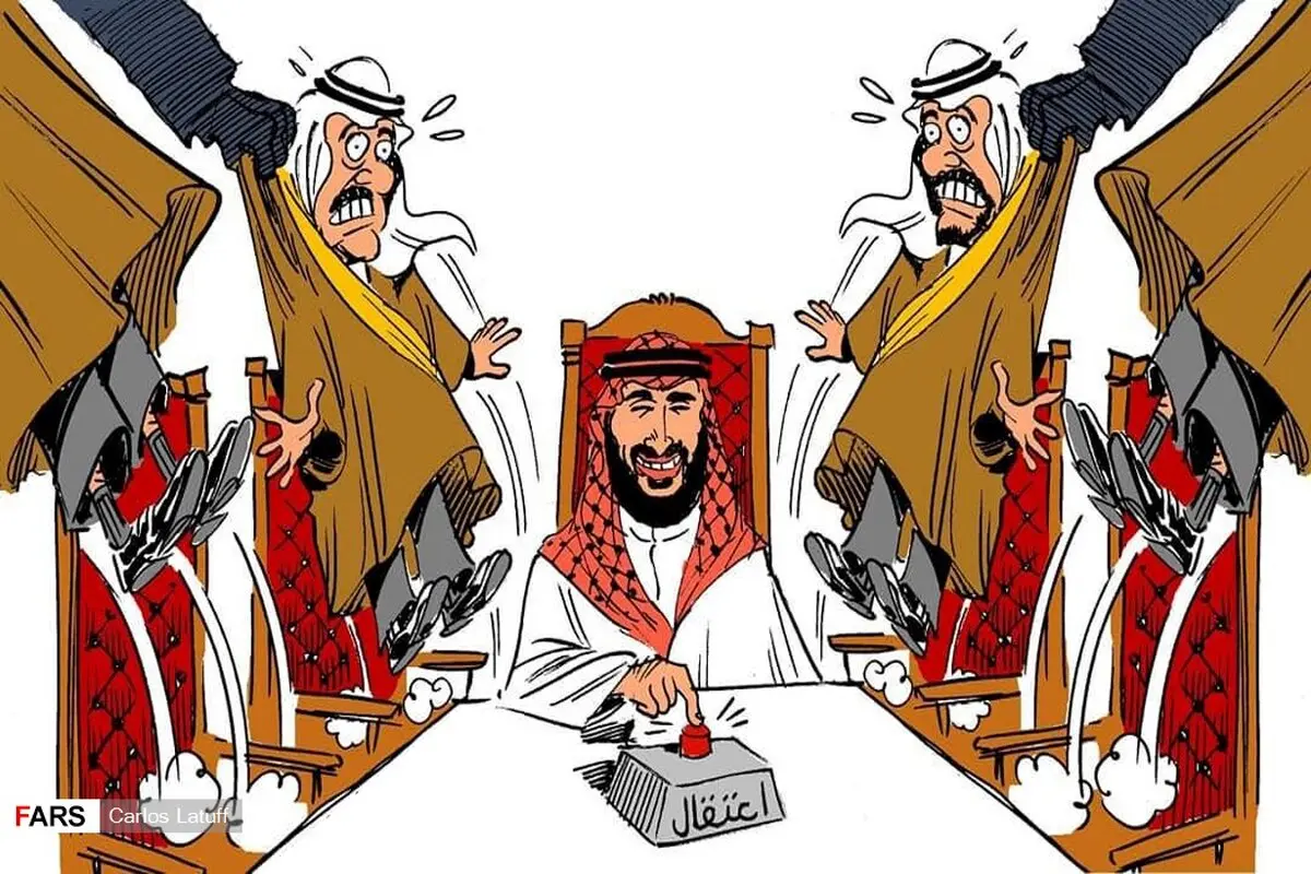 جنگ قدرت شاهزدگان سعودی /کاریکاتور