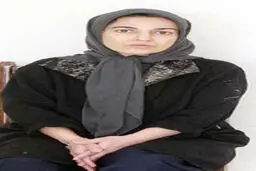 این زن نمی‌داند کیست! +عکس