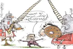 کاریکاتور / همه چیزو تکذیب می کنم!