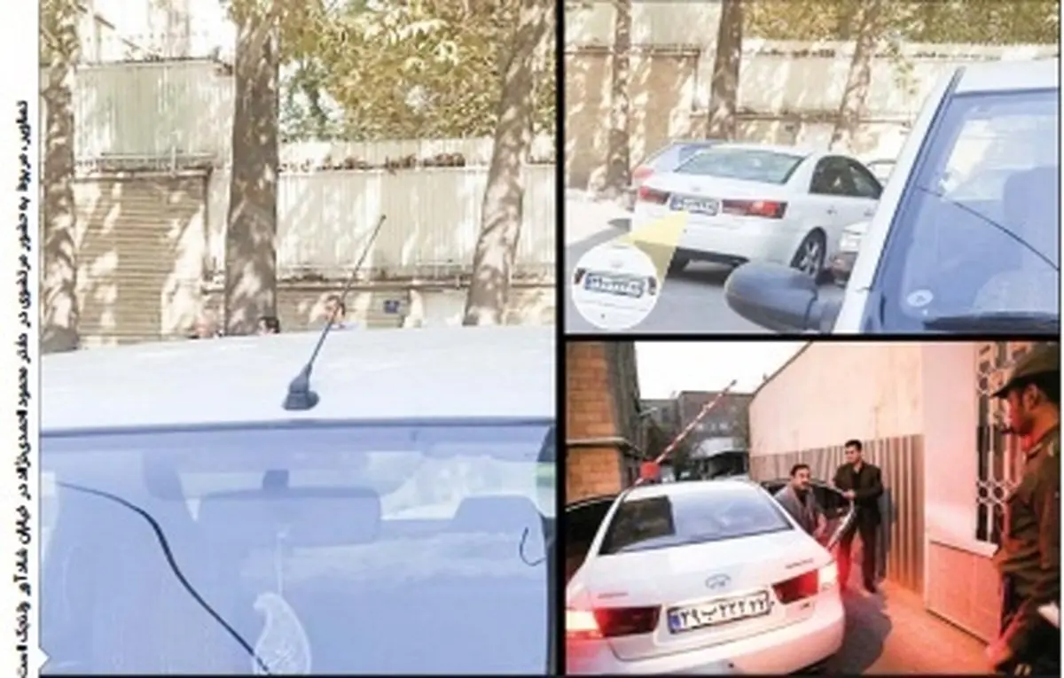 تصویری که درباره ملاقات مرتضوی با احمدی‌نژاد منتشر شد