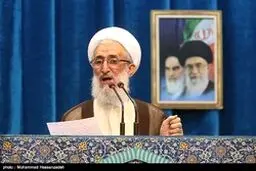 امام جمعه موقت تهران: اقتصاد مقاومتی در بودجه سال ۹۹ لحاظ نشد
