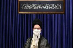 پیام معنادار حدیث نصب شده در محل سخنرانی رهبر انقلاب + عکس