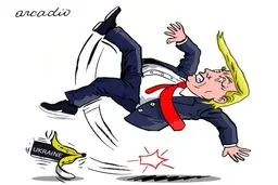 پوست موز زیر پای آقای رئیس‌جمهور! + عکس