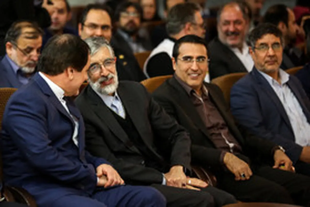 اختتامیه نمایشگاه مطبوعات /تصاویر