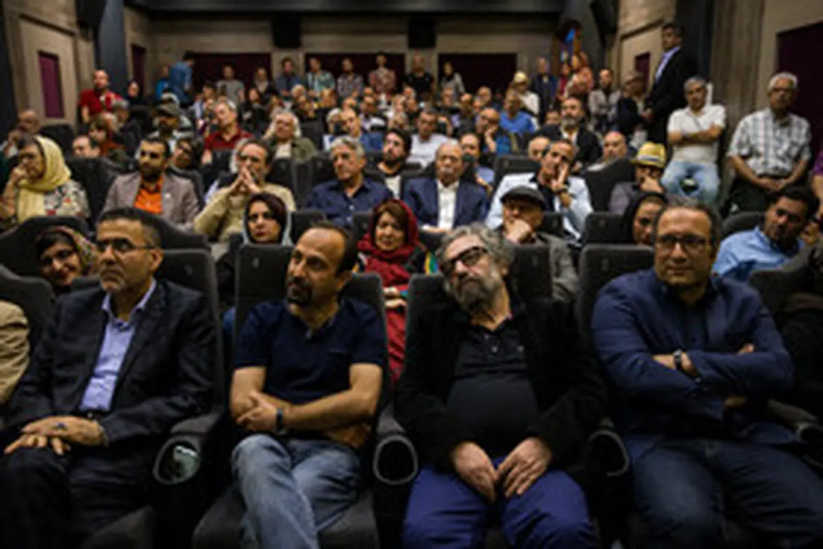 مراسم تقدیر از اصغر فرهادی در خانه سینما / تصاویر