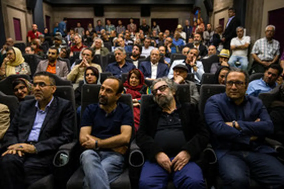 مراسم تقدیر از اصغر فرهادی در خانه سینما / تصاویر