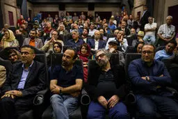 مراسم تقدیر از اصغر فرهادی در خانه سینما / تصاویر