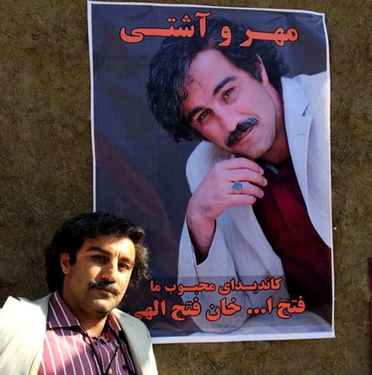 محسن تنابنده، کاندید نمایندگی شد/ عکس