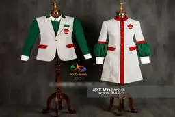 طرح نهایی لباس کاروان ایران در المپیک ریو/ عکس