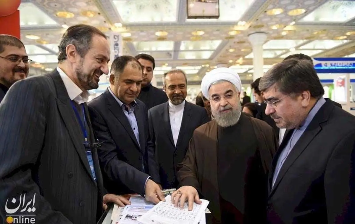 وقتی رئیس‌جمهور بریل می‌خواند/ عکس