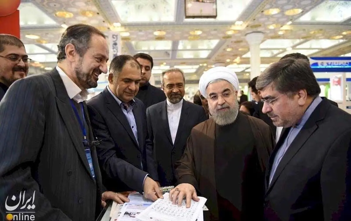 وقتی رئیس‌جمهور بریل می‌خواند/ عکس