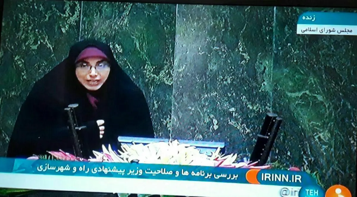 مخالف وزیر پیشنهادی راه و شهرسازی: سیاستگذاری دولت یازدهم گره مشکلات دولت قبل را باز نکرد