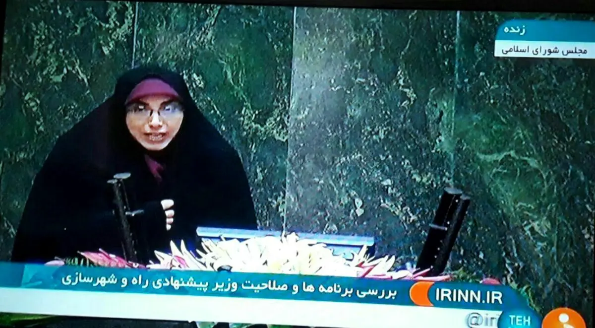 مخالف وزیر پیشنهادی راه و شهرسازی: سیاستگذاری دولت یازدهم گره مشکلات دولت قبل را باز نکرد