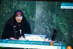 مخالف وزیر پیشنهادی راه و شهرسازی: سیاستگذاری دولت یازدهم گره مشکلات دولت قبل را باز نکرد