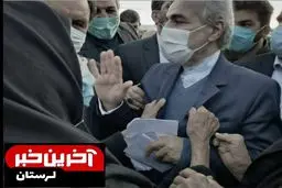 پیرزنِ پلدختری، یقه‌ نوبخت را گرفت!+عکس جنجالی