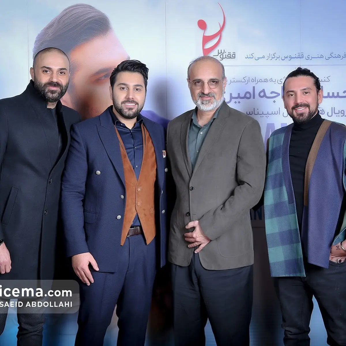 عکس خوانندگان دو نسل کنار هم