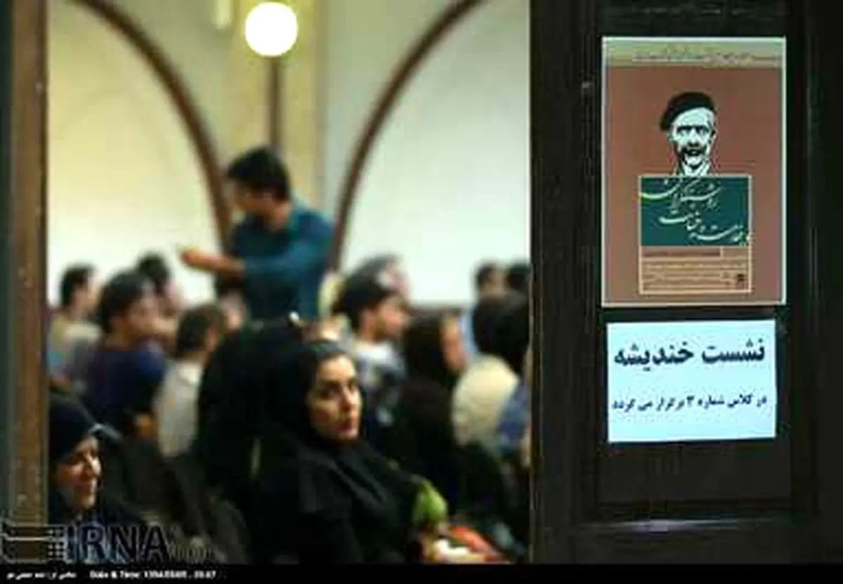نشست «در خدمت و خیانت روشنفکران»با حضور زیباکلام/تصاویر