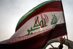 پرچم "اتحاد" / عکس