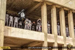 نیروهای ویژه داعش/تصاویر