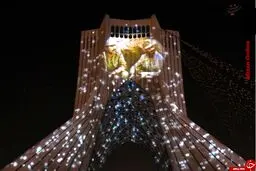 تصاویری زیبا از تغییر چهره برج آزادی