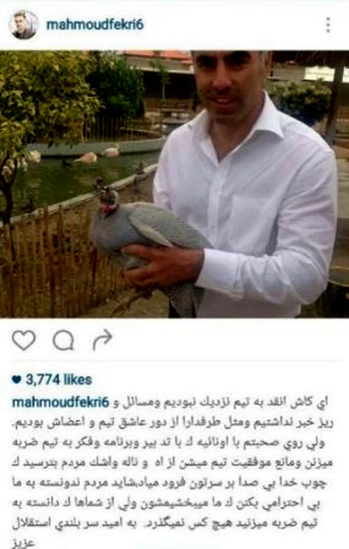 پست جنجالی محمود فکری در آستانه بازی با صبا