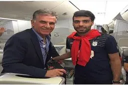 عکس یادگاری مهدی طارمی با کی روش