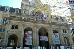 اقدام ضد ایرانی شهرداری پاریس+عکس