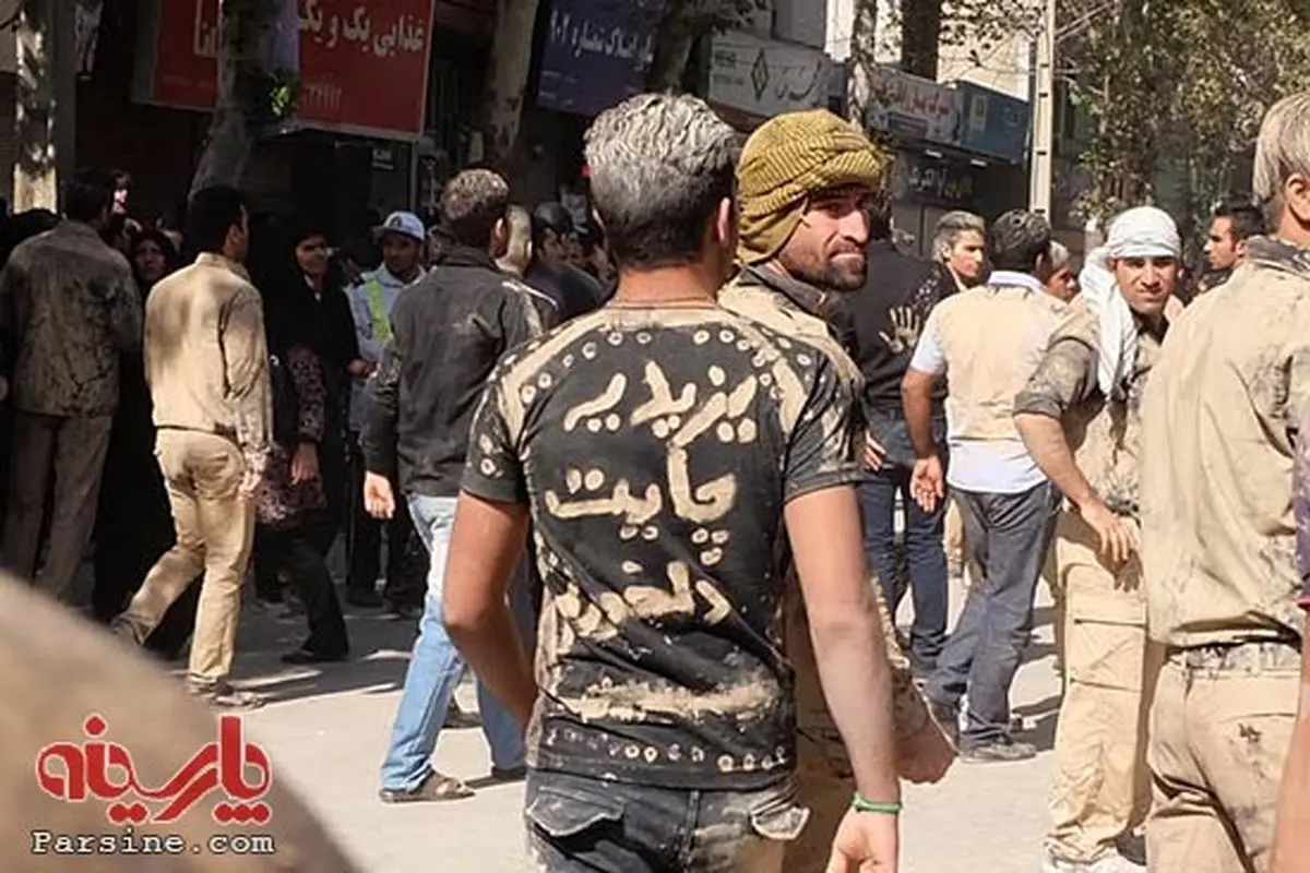 عکس/ مراسم گل مالی عاشورا در خرم آباد