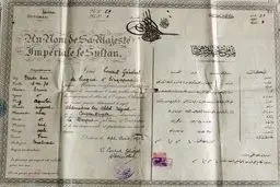 عکس/ گذرنامه‌ای در یک قرن پیش