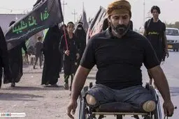 500 کیلومتر از بصره تا کربلا با ویلچر / عکس