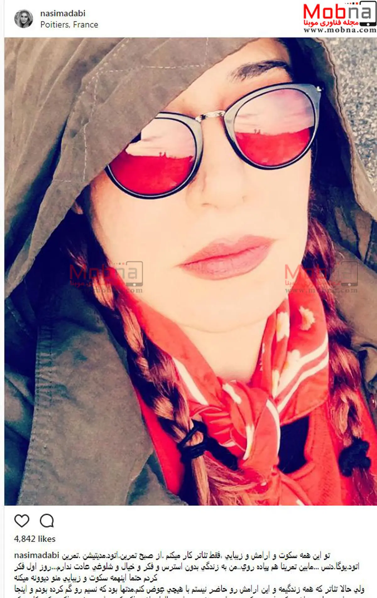 سلفی نسیم ادبی با پوشش و ظاهری متفاوت/ عکس