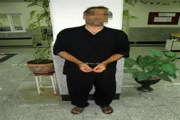 دختر جوان سناریوی اسید پاشی بر روی خودش را طراحی کرد/ عکس