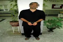 دختر جوان سناریوی اسید پاشی بر روی خودش را طراحی کرد/ عکس