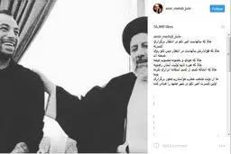 پیشنهاد امیرمهدی ژوله به دولت: مجوز کنسرت تتلو را در مشهد بدهید