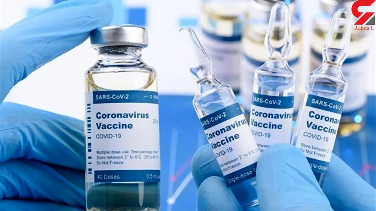 اولین واکسن کرونا در چین