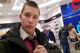 هیچ کس باور نمی کند/ این دختر و پسر نوجوان آدمخوار بودند +تصاویر هولناک