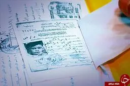 از کارنامه درسی ابوبکر بغدادی تا ساعت میلیون دلاری+تصاویر