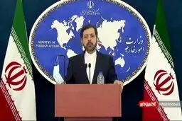 واکنش ایران به درز اطلاعات محرمانه آژانس