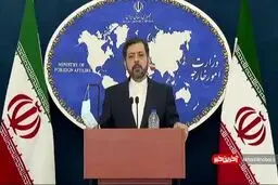 واکنش ایران به درز اطلاعات محرمانه آژانس